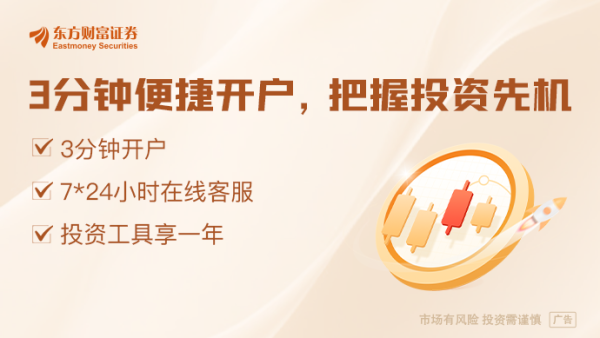 聚宝盆配资 外资大手笔加仓的绩优股 仅9只！