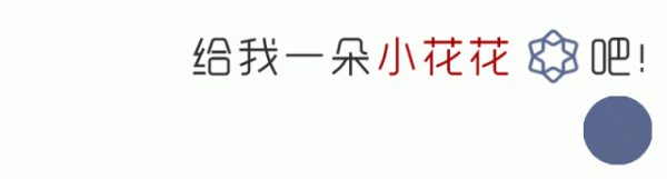 奇点财富 江西三地政府(管委会)主要负责同志调整