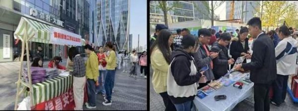 天戈资本 北京市通州区保利绿地国潮文化节暖心“潮”涌